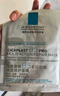 理膚泉【孫穎莎推薦】B5面膜PRO10片套裝 補水保濕舒緩泛紅護膚品禮物 曬單實(shí)拍圖