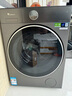 小天鵝（LittleSwan）小烏梅3.0洗烘套裝10KG全自動(dòng)滾筒洗衣機+10KG變頻熱泵烘干機純平全嵌 一級能效 純平全嵌 TG10VE40+TH10VE40 曬單實(shí)拍圖