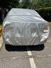智匯奧迪A3專(zhuān)用車(chē)衣全車(chē)罩一汽A3L三廂兩A3防曬隔熱防雨雪加厚牛津布 2014-2025款奧迪A3L三廂專(zhuān)用車(chē)衣全車(chē)罩 加厚防暴曬防雨防風(fēng)防水防雪防霜防冰雹牛津布車(chē)衣車(chē)罩 曬單實(shí)拍圖