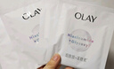 玉蘭油（OLAY）超抗抗糖小白瓶面膜20片裝美白補(bǔ)水提亮膚色生日禮物送女友 曬單實(shí)拍圖