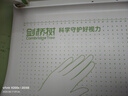 劍橋樹(shù)12°可調(diào)節(jié)坐讀寫坐姿矯正器兒童寫字姿勢(shì)糾正器小學(xué)生學(xué)習(xí)寫作業(yè)防低頭護(hù)眼臺(tái)燈款 新芽綠 曬單實(shí)拍圖