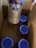 愛他美（Aptamil）卓徉3段（12-36月齡）幼兒配方羊奶粉 800g 6罐 【店長推薦】 曬單實(shí)拍圖