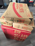 草原紅太陽內蒙古風味 羊蝎子調料鮮香骨湯味200g 燉牛羊肉火鍋底料調味料 曬單實拍圖