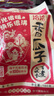 洽洽香瓜子160g經(jīng)典紅袋包裝五香味葵花籽堅果炒貨周末休閑零食小吃 曬單實拍圖