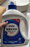 家家宜陽(yáng)光清香潔凈除菌洗衣液家庭促銷(xiāo)裝 手洗機洗易清易漂持久留香 【店長(cháng)推薦】除菌液2kg*2瓶 曬單實(shí)拍圖