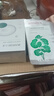 丸美（MARUBI）面膜積雪草修護(hù)補(bǔ)水保濕貼片面膜面部護(hù)膚品官方正 積雪草面膜【30片】 曬單實(shí)拍圖