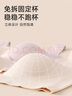 浪莎內(nèi)衣女夏特大碼無痕胖妹妹無鋼圈內(nèi)衣收副乳調(diào)整型大胸顯小文胸罩 曬單實拍圖
