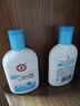 大寶SOD清爽保濕凝露100ml*2乳液面霜擦臉油男女士補(bǔ)水保濕面部護(hù)膚品 曬單實(shí)拍圖