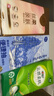 漫花懸掛式便捷抽紙面巾4層350抽*4提整箱餐巾紙廁紙擦手大尺寸衛(wèi)生紙 曬單實拍圖