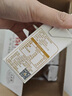 百菲酪水牛奶純牛奶 3.8g優(yōu)質(zhì)乳蛋白寶寶愛喝200ml*18盒/箱送禮禮盒裝 曬單實(shí)拍圖