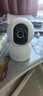 小米智能攝像機C700 800萬(wàn)像素4K超清監控家用攝像頭360度全景嬰兒監控手機遠程監控器寵物高清帶夜視 曬單實(shí)拍圖
