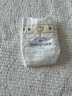 babycare皇室獅子王國(guó)弱酸紙尿褲新生兒NB68片(<5kg)嬰兒尿不濕親膚 曬單實(shí)拍圖