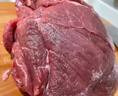 智田喜牦牛肉 牛腱子 牛肋條 牛腿肉阿壩州高原草飼牦牛肉 生鮮牛肉 牦牛腱子肉 4斤 曬單實(shí)拍圖