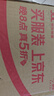 歐萊雅男士銳能抗皺緊致多效霜50ml*2面霜套裝補水保濕護膚品七夕送男友 曬單實拍圖