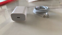蘋果充電器45W適配原裝充電線正品快充套裝iPhone14/13promax/pro/plus/12/11/XS手機充電器數(shù)據(jù)線 【蘋果8-14系列】45W快充頭+快充線1米套裝 安全認(rèn)證 曬單實拍圖