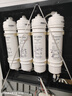 適配美的凈水器M6濾芯通用MRO102-4 1587B MRC1586A-50G 208-4 整套濾芯PP+C1+RO+C2 曬單實拍圖