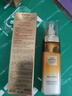歐萊雅金致臻顏花蜜膠原小蜜罐精粹水65ml+乳液50ml【臨期清倉】 曬單實(shí)拍圖