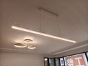 Paulmann P德國柏曼護(hù)眼餐廳吊燈全光譜一字長條餐桌吧臺LED燈具簡約智能 [1.5m加長 雅光白]已接入米家APP 曬單實(shí)拍圖