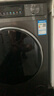 海爾（Haier）滾筒洗衣機(jī)全自動(dòng) 洗烘一體機(jī)帶烘干10公斤國家補(bǔ)貼 以舊換新一級(jí)能效直驅(qū)小紅花XQG100-HBD539S 曬單實(shí)拍圖