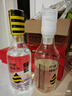 蜂解（Honey Relief）檸檬蜂蜜水 0脂果蔬汁飲料健康便捷分離式飲品  436g*6瓶整箱 曬單實拍圖