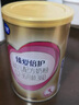 飛鶴臻愛(ài)倍護(hù) 幼兒配方奶粉3段(1-3歲) 900g*6 乳鐵蛋白 育兒補(bǔ)貼 曬單實(shí)拍圖