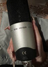森海塞爾（SENNHEISER） MK4大振膜專(zhuān)業(yè)錄音師K歌話(huà)筒電容配音麥克風(fēng)主播直播唱歌MK4 【MK4+IXI M2 PLUS III聲卡套裝】 曬單實(shí)拍圖