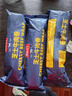 低脂高蛋白爆汁雞胸肉腸 1kg*1袋 曬單實拍圖