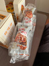 黃飛紅（HUANGFEIHONG） 麻辣花生米250g（25g*10袋）休閑零食下酒菜脫油花生仁堅果炒貨 曬單實(shí)拍圖
