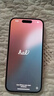 Apple/蘋果 iPhone 15 (A3092) 256GB 粉色 支持移動聯(lián)通電信5G 雙卡雙待手機(jī) 曬單實拍圖