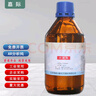 工業(yè)酒精清洗劑分析純AR 乙醇擦拭光纖鏡片電子儀器清洗清潔劑 無水500毫升 曬單實拍圖