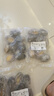 東上御品 新鮮鮑魚鮮活超大海鮮水產(chǎn)生鮮活特大加熱干小鮑魚撈汁飯凈重 特大號鮑魚【12-16只】 1000g 曬單實拍圖