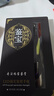 花樂集鑒定玉石專用手電筒超亮強光燈看翡翠珠寶小口徑365nm紫光燈 黑色三光源【升級版USB急速充電 曬單實拍圖