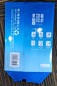 得力（deli）A5打印紙 70g500張*10包一箱 雙面復(fù)印紙 電子發(fā)票  5000張Z7123【行業(yè)熱銷】 曬單實拍圖