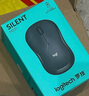 羅技（Logitech）M221輕音鼠標(biāo) 無(wú)線鼠標(biāo) 辦公鼠標(biāo) 對(duì)稱鼠標(biāo) 帶無(wú)線微型接收器 茱萸粉 曬單實(shí)拍圖