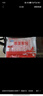 HI 海底撈內(nèi)蒙古羔羊羊肉卷1斤  原切不添加 燉煮火鍋國(guó)產(chǎn) 曬單實(shí)拍圖