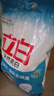 清揚（CLEAR）男士去屑洗發(fā)水清爽控油型500g  京東直送 曬單實拍圖
