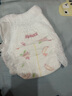 好奇（Huggies）鉑金裝拉拉褲箱裝加加加大號(hào)XXXL64片嬰兒尿不濕學(xué)步褲 曬單實(shí)拍圖