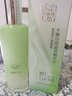 百雀羚爽膚水水嫩倍現盈透精華水220ml補水保濕舒緩收縮毛孔送女友 曬單實(shí)拍圖