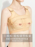 隆胸術(shù)后內(nèi)衣重建假體專用文胸塑形壓力胸托固定束乳帶縮胸束胸衣 膚色 L 曬單實(shí)拍圖