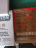 我在底層的生活：當(dāng)專欄作家化身女服務(wù)生 曬單實(shí)拍圖