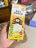 小皮（Little Freddie）嬰兒細長(cháng)面條175g*3盒 原味蔬菜多口味面條 寶寶輔食7月+ 曬單實(shí)拍圖