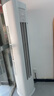 華凌空調3匹柜機 超省電Pro 巨省電新一級能效變頻冷暖立式柜機空調 KFR-72LW/N8HA1Ⅲ 家電國家補貼 曬單實(shí)拍圖