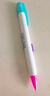 派通（Pentel）0.5mm側按式活動鉛筆 學生繪畫自動鉛筆帶橡皮PD105C撞色限量款 藍白色 曬單實拍圖