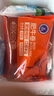 科爾沁【99元任選4件】原切牛腩肥牛卷火鍋食材內(nèi)蒙生鮮牛肉順豐包郵 原切牛腩肉卷250g 曬單實拍圖