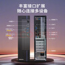 清華同方臺式機電腦商璣E1商用辦公mini主機高性能迷你小主機整套全套設計師商務(wù)家用整機wifi藍牙 【i5獨顯】13代i5 16G 512G+2G獨顯 單主機（定制） 曬單實(shí)拍圖