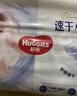 好奇（Huggies）金裝嬰兒尿不濕云柔成長(zhǎng)褲加大號(hào)XXXL58超薄柔軟大吸力透氣 曬單實(shí)拍圖