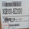 海爾（Haier）波輪洗衣機全自動(dòng)懶人家用10公斤大容量節能【XQB100-BZ20D0】直驅變頻家電國家補貼 一級能效超薄 曬單實(shí)拍圖