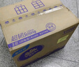 維達（vinda）VS2260高端超韌硬盒裝辦公用抽紙面巾紙餐巾紙100抽三層36盒/箱 曬單實拍圖