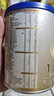 貝因美【煥新】菁愛(ài)A2奶源幼兒奶粉12-36個(gè)月 3段820g含A2-β酪蛋白 曬單實(shí)拍圖