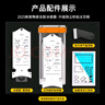 惠舟【新冰瓷全膠】三星手機膜無(wú)塵倉熱彎曲面全屏保護水凝微晶軟膜秒貼適用 Galaxy 三星Note20 Ultra AR冰瓷膜丨2片套裝+定位秒貼艙 曬單實(shí)拍圖